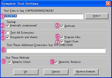 ServiceComplete Test Settings