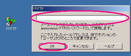 anonymousijFTPT[oɃOC