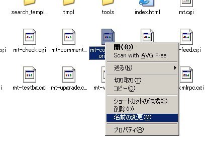 mt-config.cgi-original l[