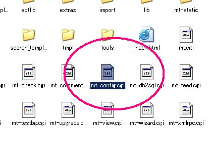 w mt-config.cgi xɕύX
