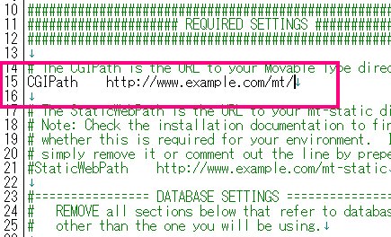 CGIPath http://www.example.com/mt/ɏC܂B